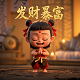 oppo真人壁纸